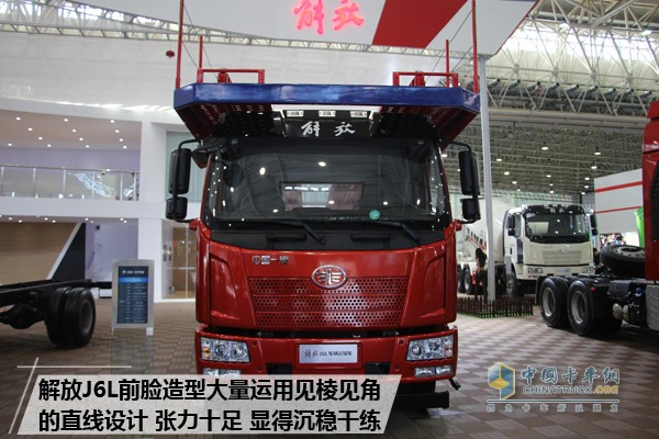 轎運實力新?lián)?dāng) 解放J6L中置軸轎運車