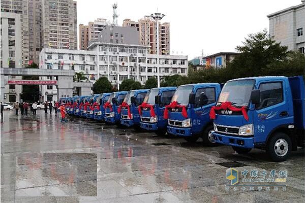 飛碟奧馳自卸車(chē)