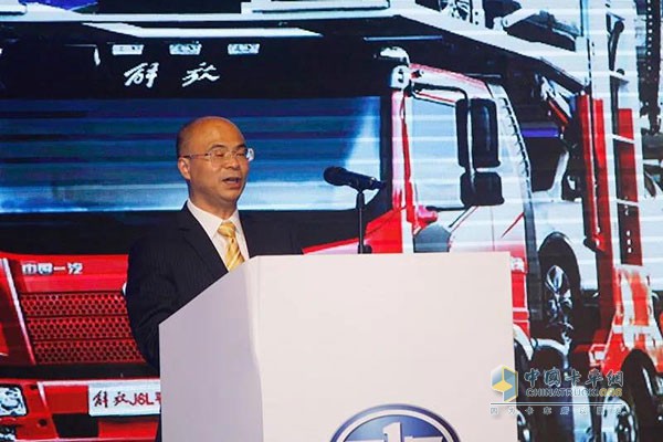 一汽解放J6L轎運車