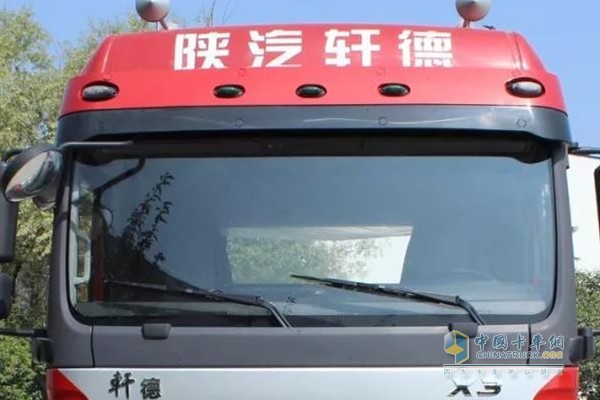 陜汽軒德3系牽引車