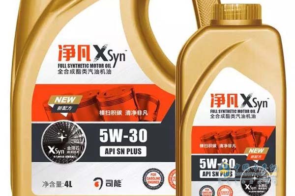 凈凡XSyn? SN PLUS 全合成酯類汽油機油  　　凈凡XSyn?是司能石化專家團隊研發(fā)的新一代汽機油產品，符合并超越美國及歐盟最新技術規(guī)范，添加酯類基礎油及司能專有納米級碳基抗磨減磨劑，更好保護渦輪增壓缸內直噴(TGDI)發(fā)動機，為