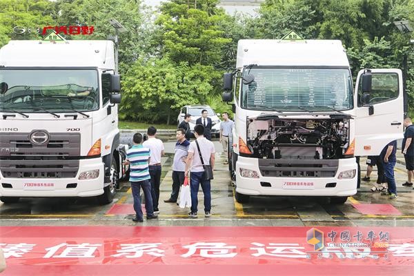 廣汽日野700臻值系危運版牽引車