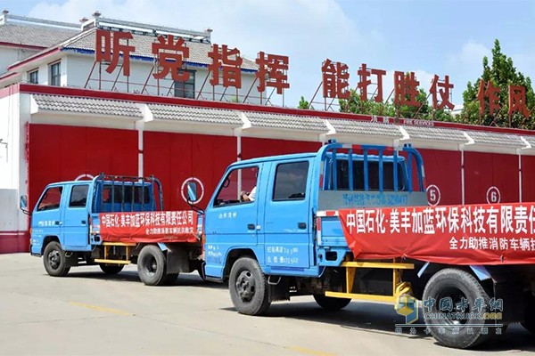 四川美豐加藍(lán)及時送來優(yōu)質(zhì)車用尿素和服務(wù)賑災(zāi)