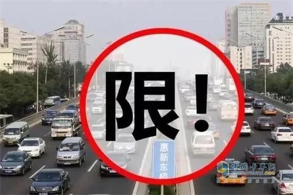 工信部明確要求打好柴油車污染治理攻堅戰(zhàn)