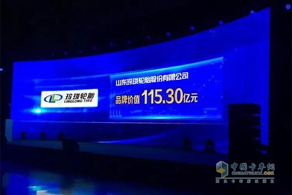 2018年度制造業(yè)高端品牌培育企業(yè)品牌價值50強