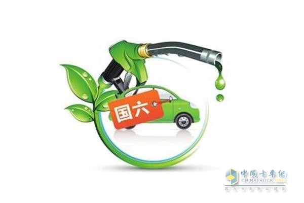 廣州市提前執(zhí)行輕型汽車國六排放標(biāo)準(zhǔn)