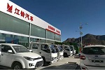 世界最高海拔商用車4S店 江鈴創(chuàng)造！