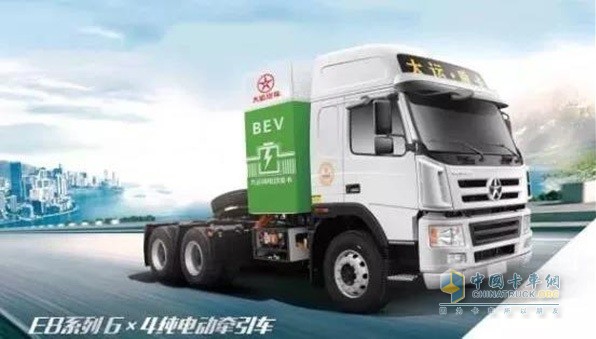 E8系列6X4純電動(dòng)牽引車