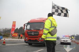 2018年第四屆東風(fēng)天龍中國(guó)卡車司機(jī)駕駛員大賽總決賽