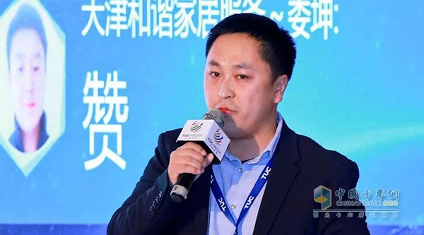 聚點(diǎn)CEO 張廷雷