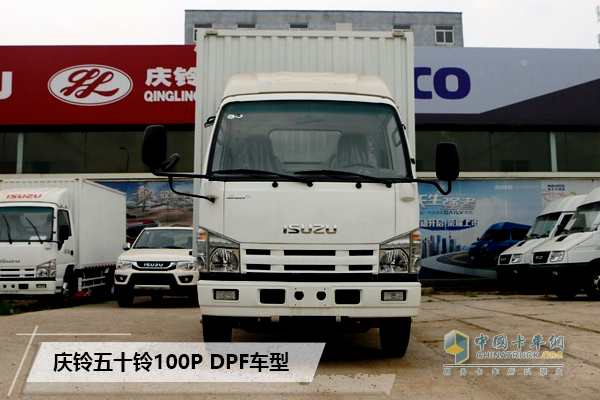 慶鈴五十鈴100P DPF車型