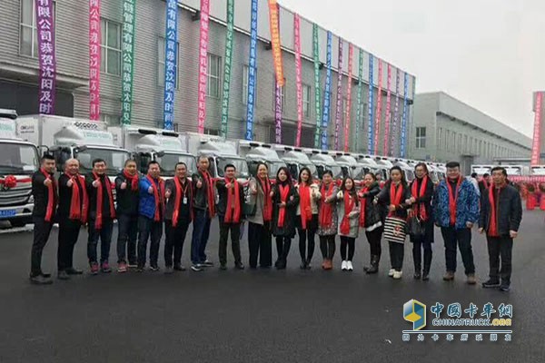 及時雨冷鏈物流有限公司點贊福田歐馬可S5綠通之星