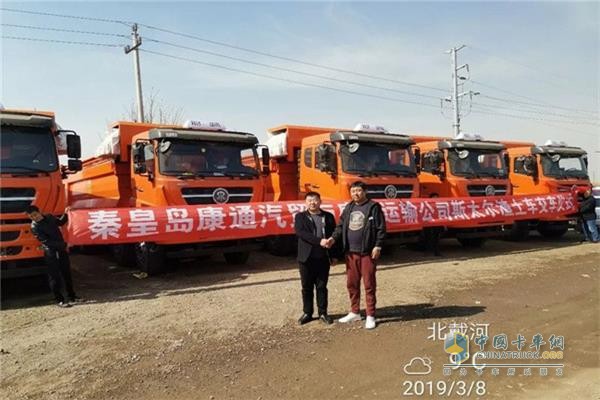 又下一單！19輛斯太爾渣土車助力北戴河新區(qū)建設(shè)