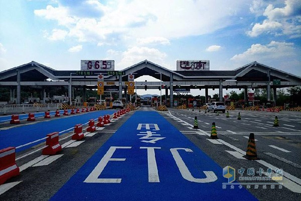 國(guó)家綜合性消防救援車輛可在高速公路ETC專用車道免費(fèi)通行