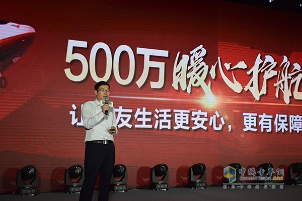 青島解放拿出500萬(wàn)元為“暖心護(hù)航”加速