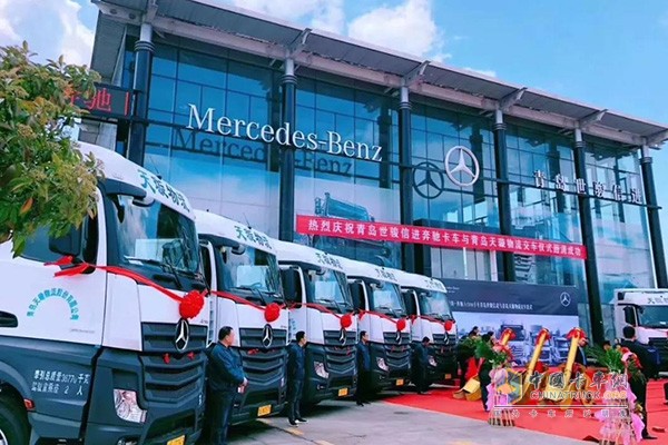 此次交付12臺(tái)奔馳馳新Actros 牽引車