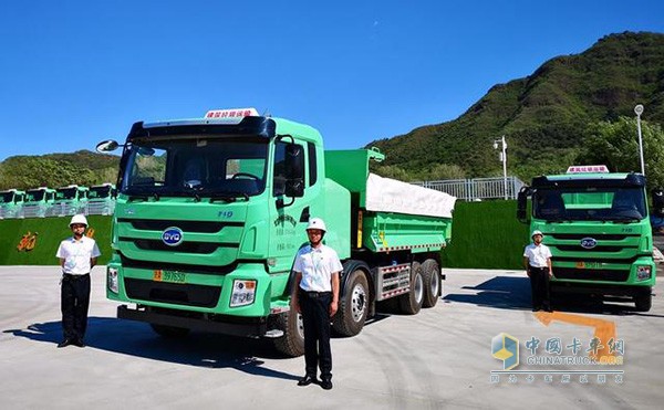 比亞迪純電動(dòng)智能渣土車