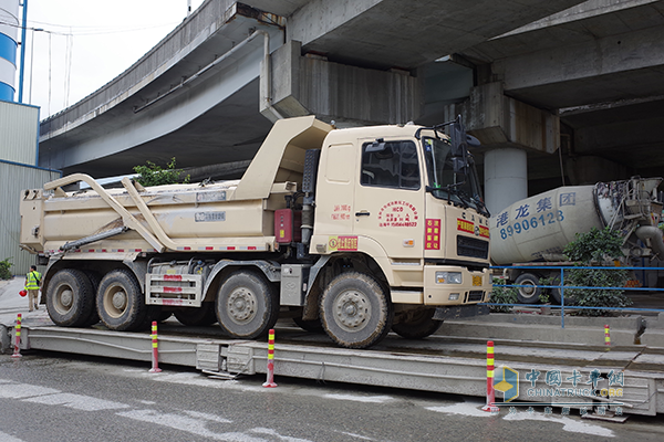 華菱星馬渣土車(chē)