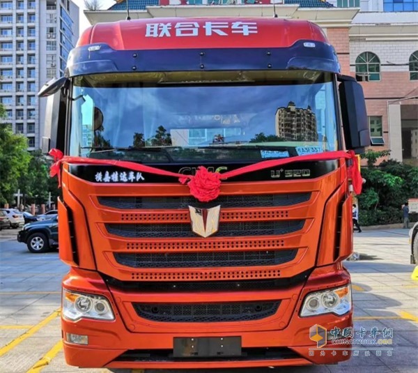 聯(lián)合卡車(chē)U＋