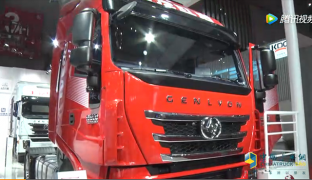 上汽紅巖快遞車型4×2高效物流牽引車