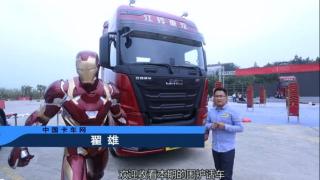 圍爐話車|大手筆小心思 有料的江鈴威龍HV5