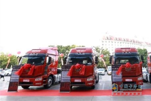 一汽解放新J6P 6×4解放550馬力牽引車合肥區(qū)域產(chǎn)品品鑒會