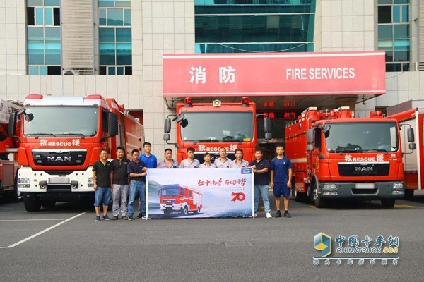 德國曼恩底盤消防車