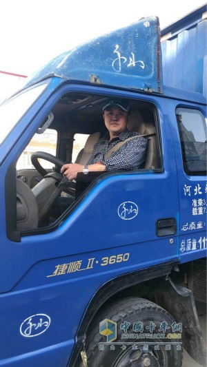 時代汽車用戶危海治