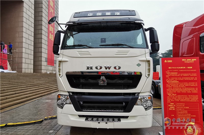 中國重汽 HOWO-T7H LNG牽引車 發(fā)現(xiàn)信賴