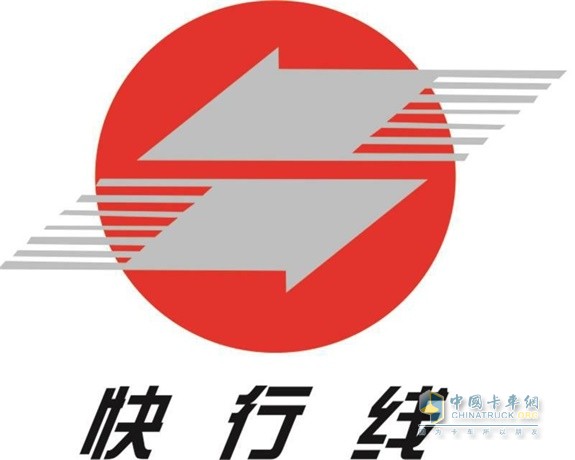  ?快行線冷鏈物流公司LOGO