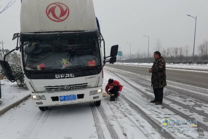 東風(fēng)輕型車想客戶之所想、急客戶之所急，始終致力于客戶滿意的服務(wù)關(guān)懷