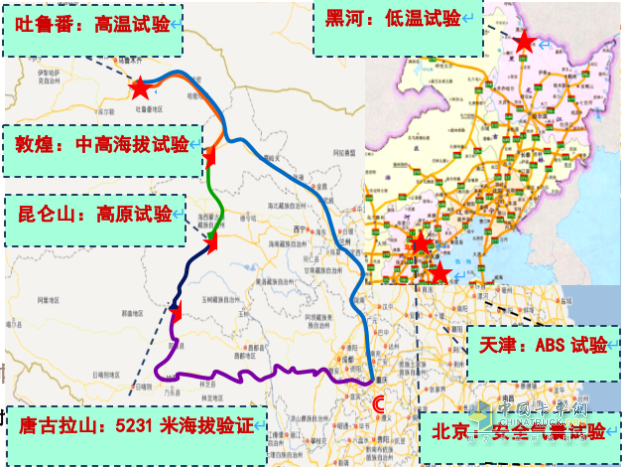 慶鈴五十鈴國(guó)六TΛGΛ達(dá)咖皮卡2020款可靠耐久