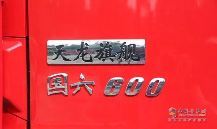 楊師傅為首批國六600馬力期間車主