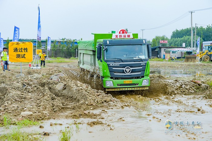 涉水路段一次性通過(guò)