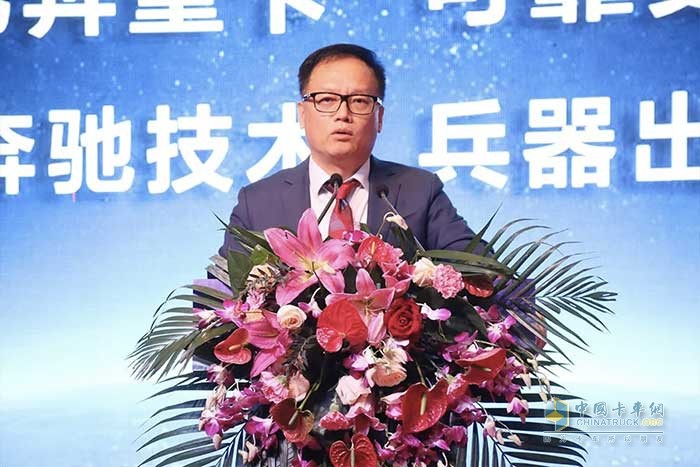 北奔重汽黨委書記、董事長(zhǎng)范志平