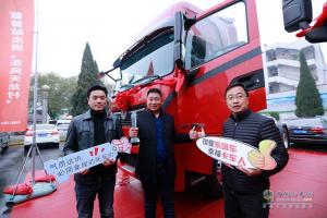 東風商用車幸?？ㄜ囮P愛計劃首場走進偃師東風天龍村