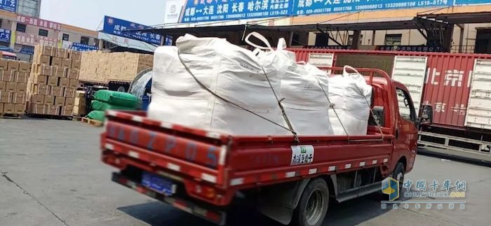 飛碟汽車 締途 物流運(yùn)輸