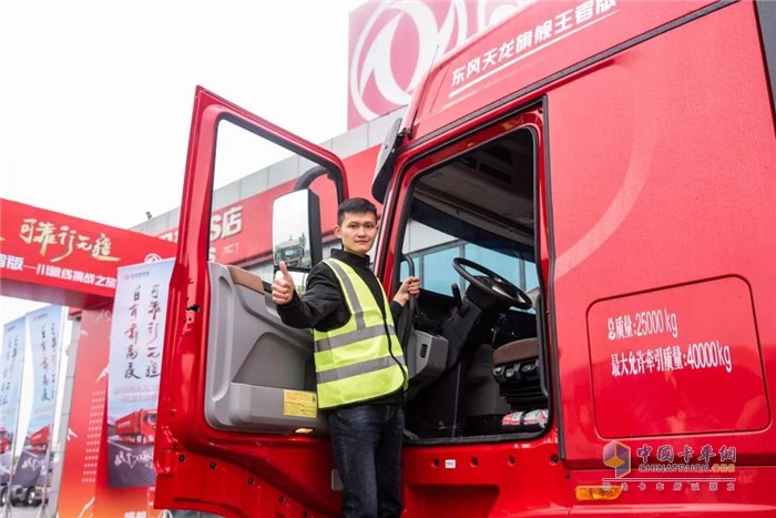 東風(fēng)康明斯  一體化動力鏈  柴油  牽引車