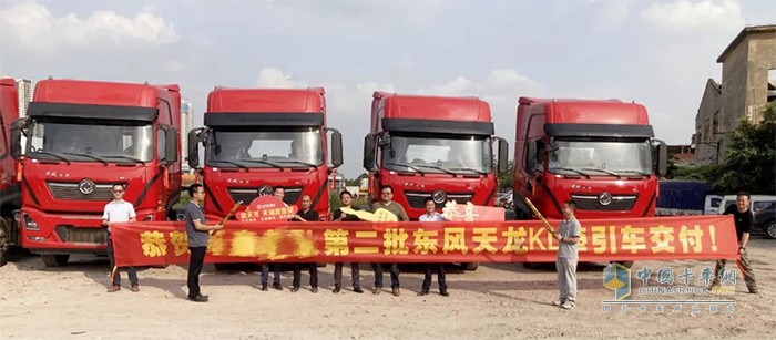 東貿(mào)廣東順德店交車儀式