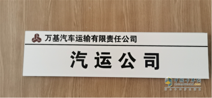 中國(guó)重汽  汕德卡   牽引車