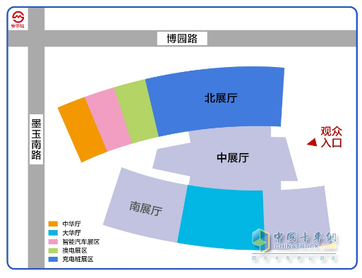 上海汽車會展中心,上海充換電展CPSE