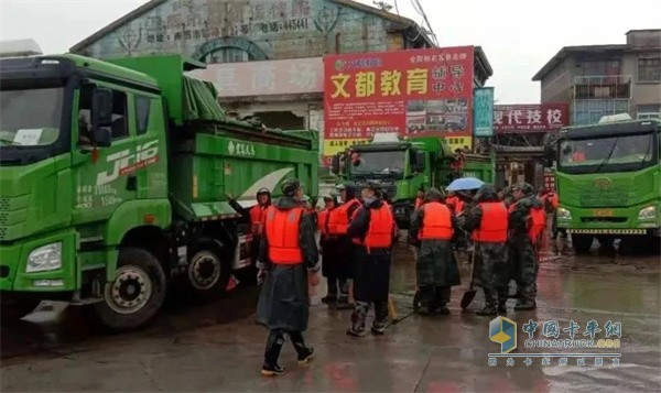 宏昌天馬   渣土車