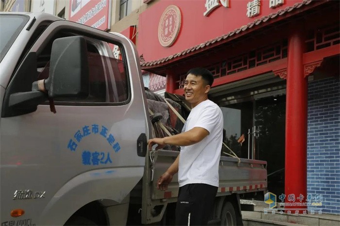 飛碟汽車   載貨車