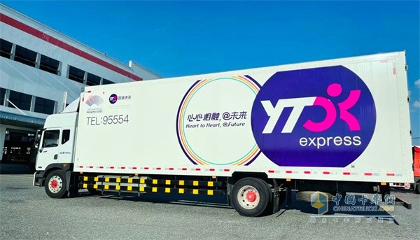 東風多利卡  D12載貨車