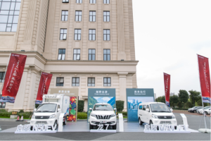 迎著新時代奮力“起航”  新龍馬汽車煥發(fā)自主品牌“生命力”