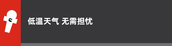 伊頓康明斯 變速箱