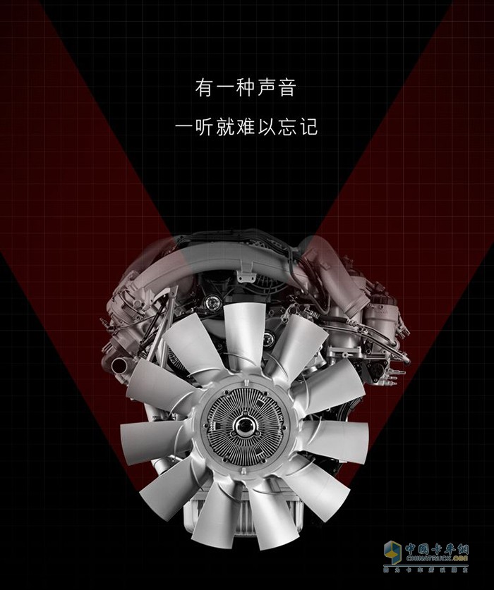 斯堪尼亞銷售中國 V8 中國限量版