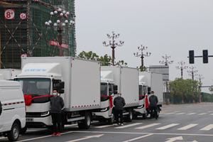 遠程汽車成獎品 被江西上饒經開區(qū)用于獎勵優(yōu)秀企業(yè)