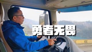 周向前：從卡友到昌龍汽車廣西總代理，用車輪丈量品質，用行動傳遞信任