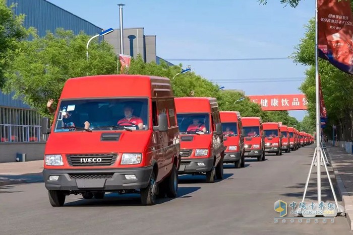 南京依維柯汽車 依維柯新得意 天津冠芳集團